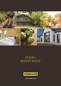 designbook_h1